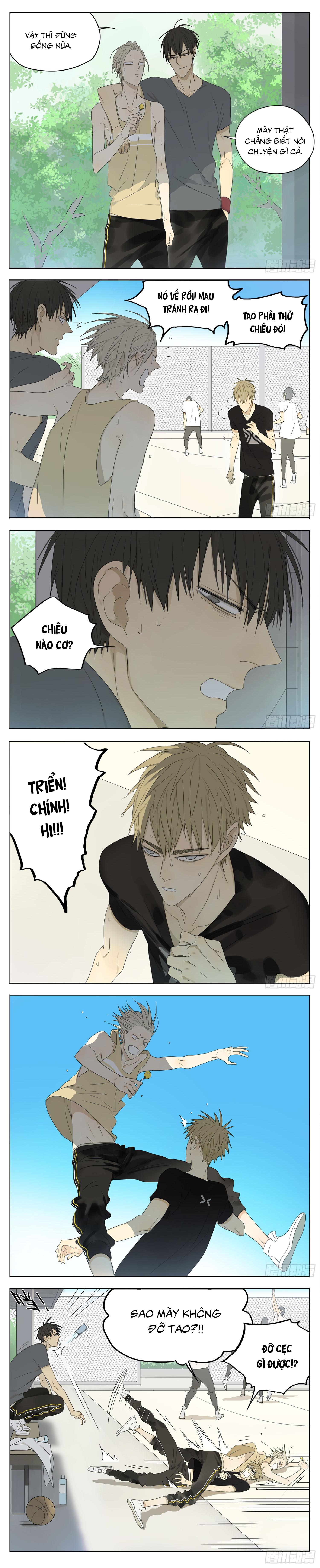 Trang 2