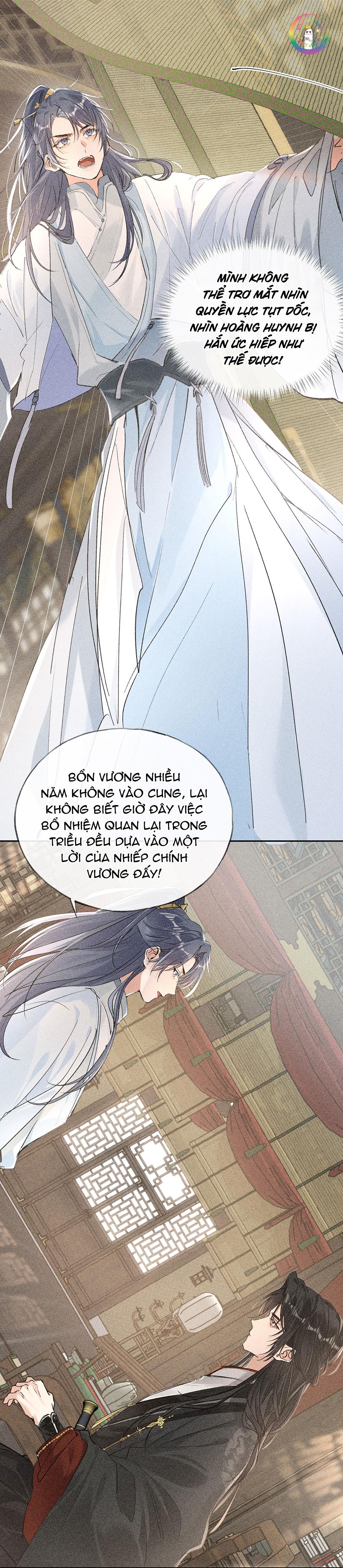 Trang 12
