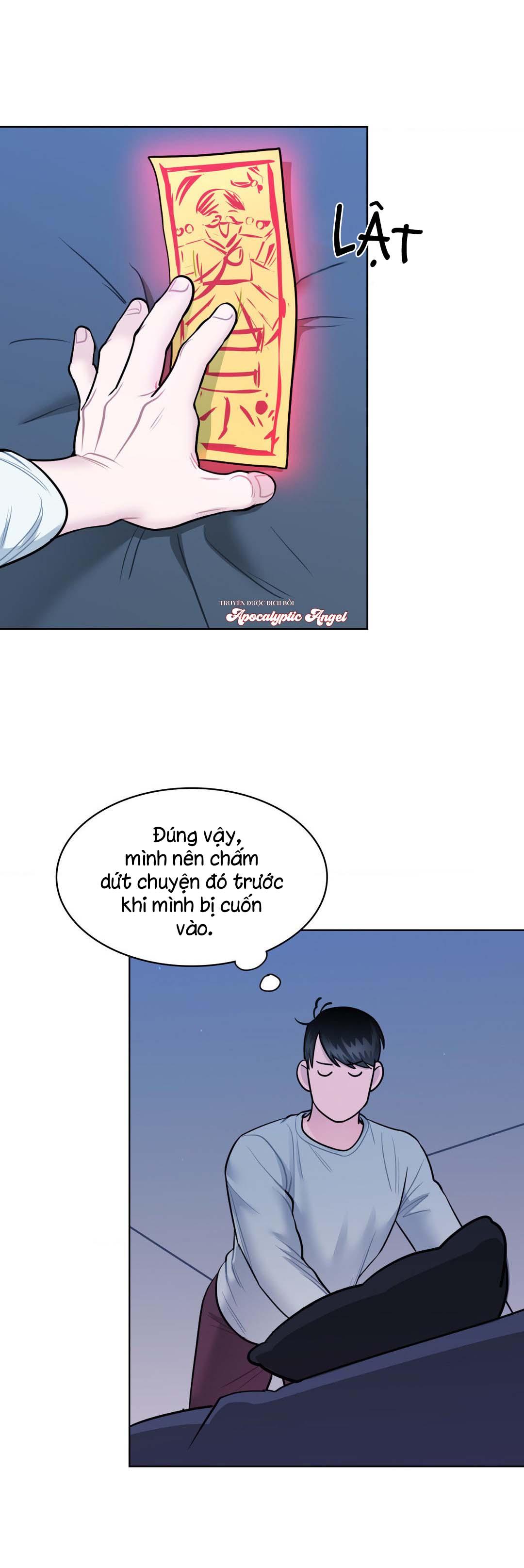 Trang 17