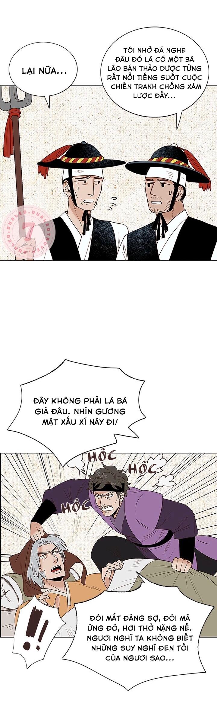 Trang 15