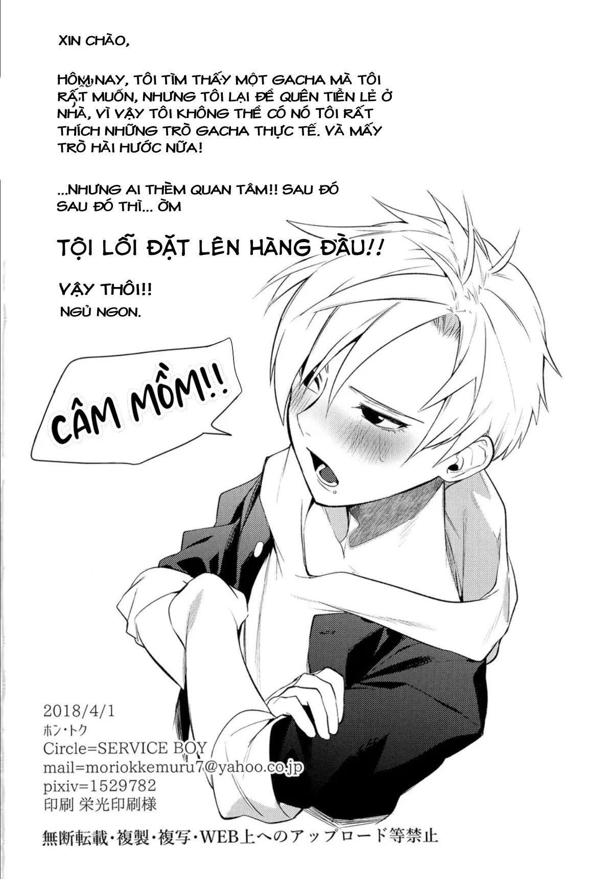 Trang 20