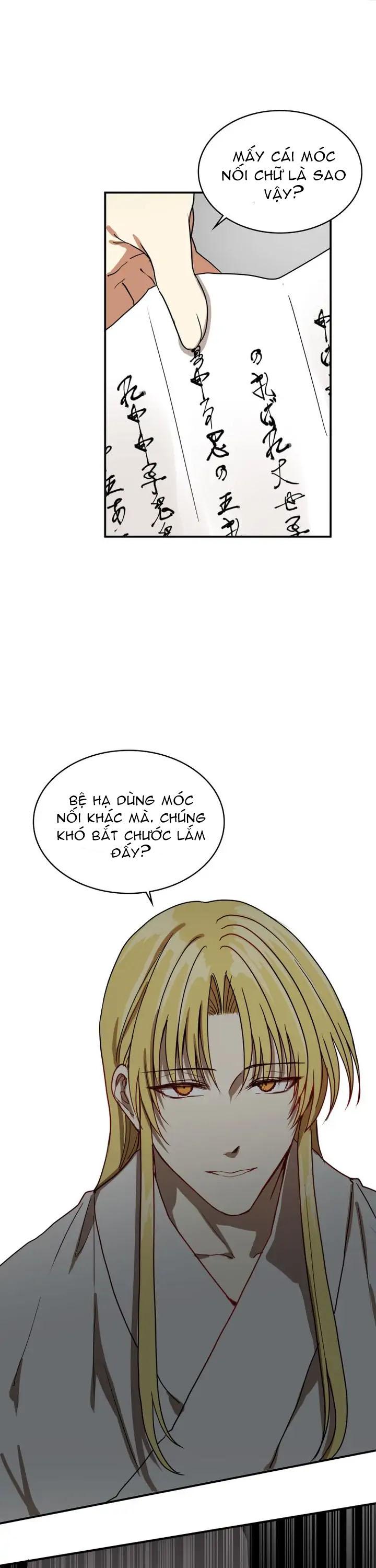 Trang 26