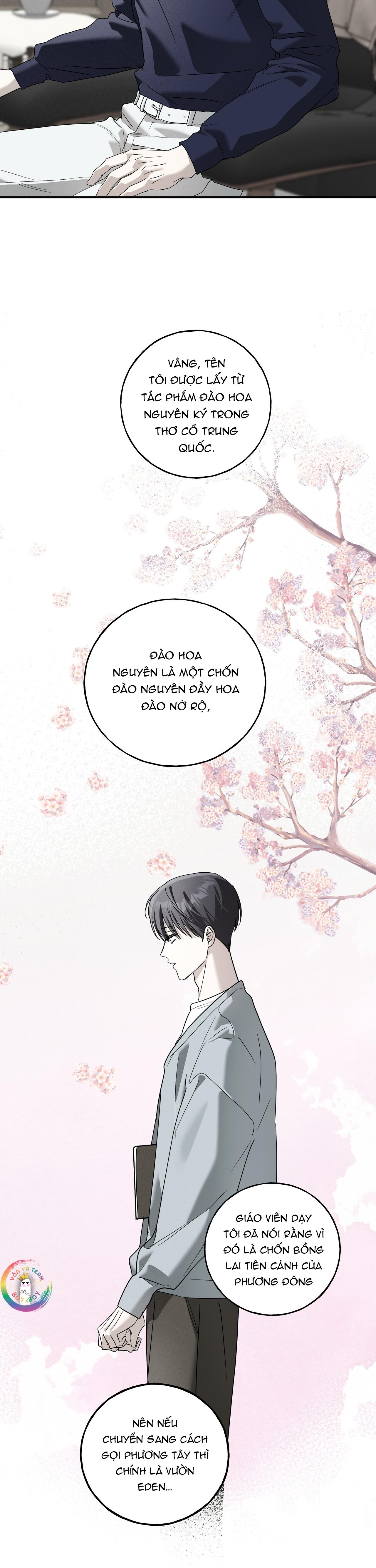 Trang 17