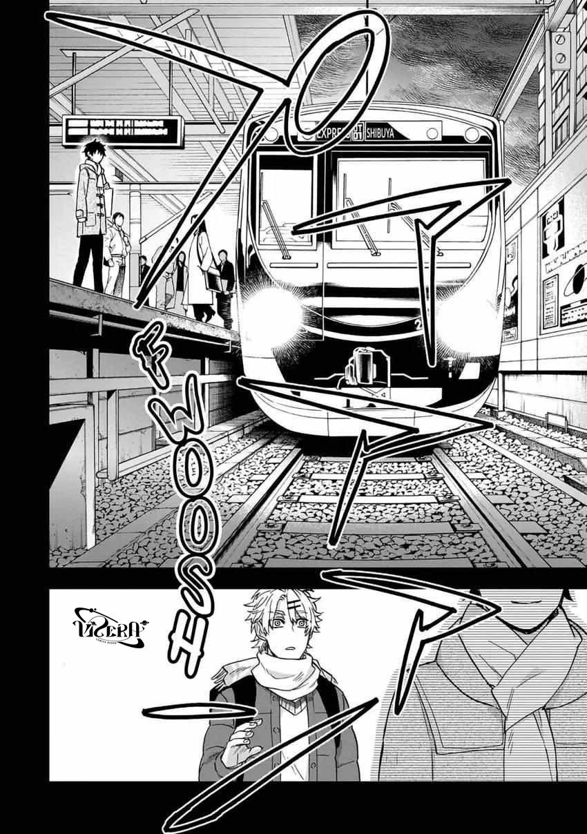 Trang 47