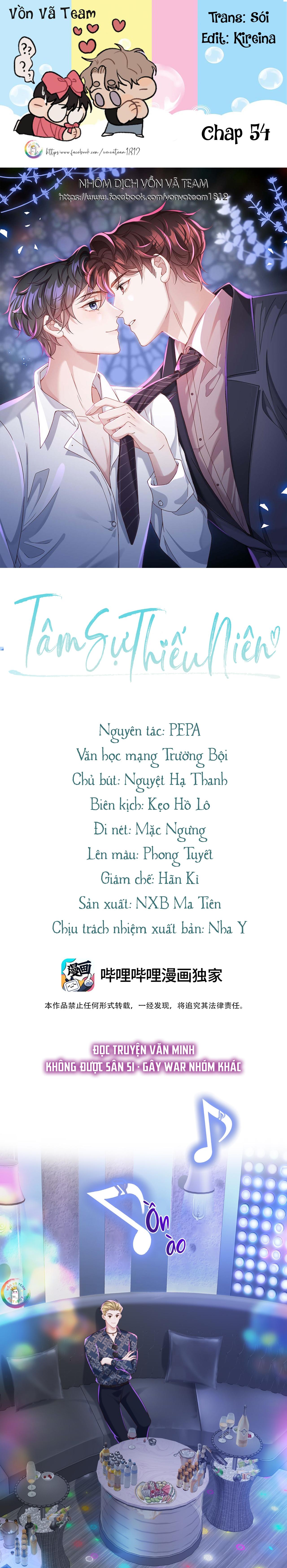 Trang 2