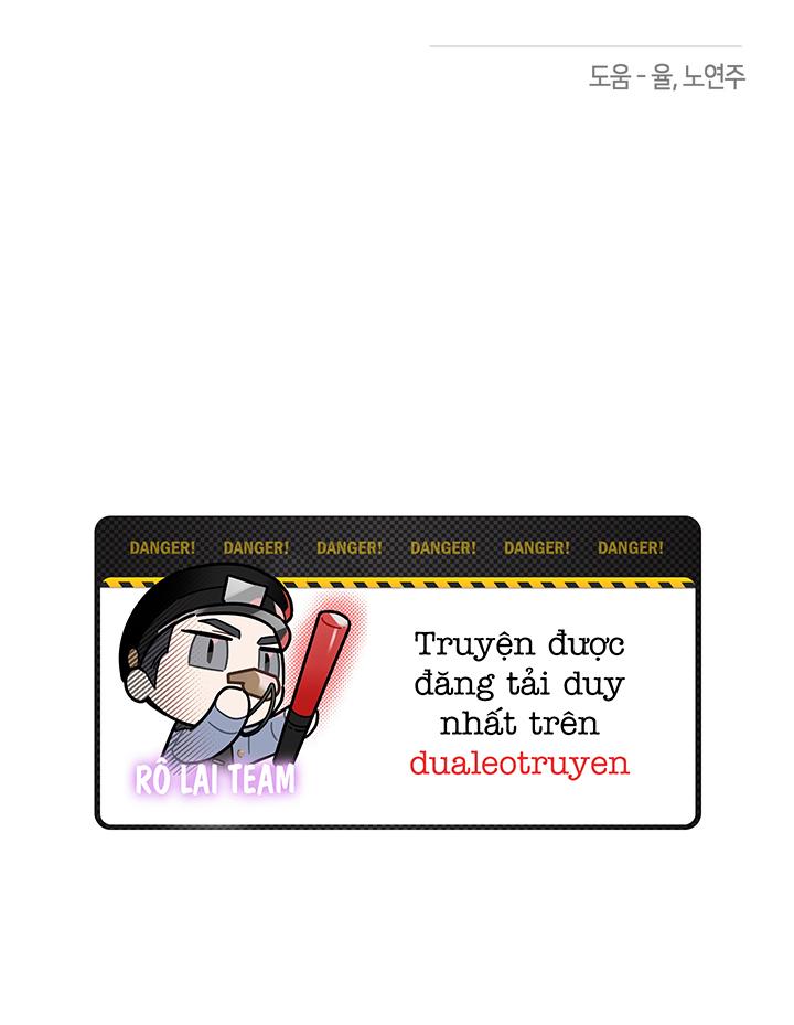 Trang 71