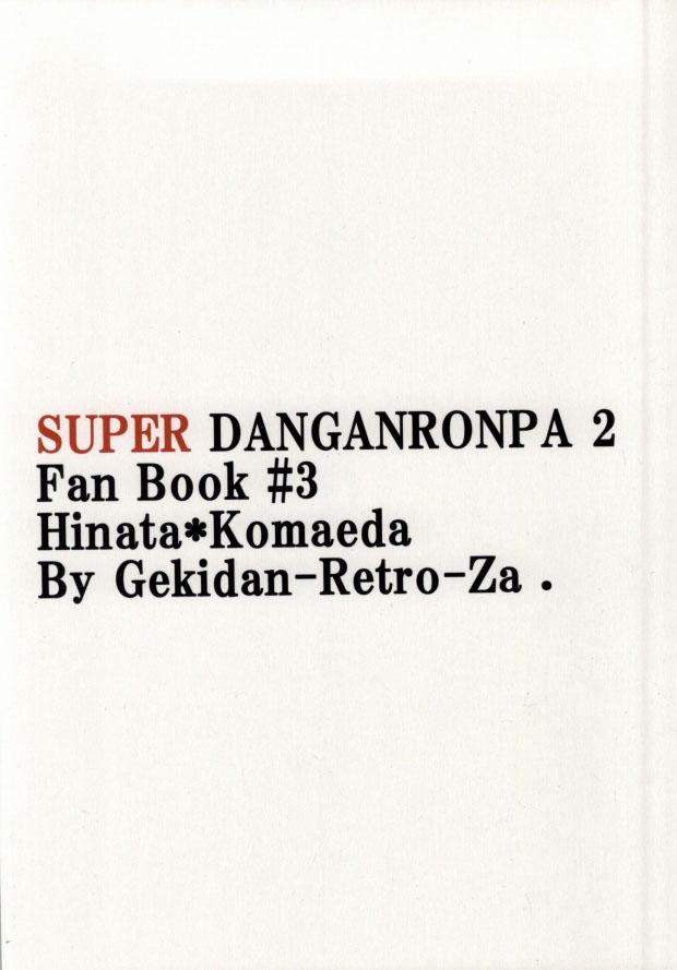 Trang 32