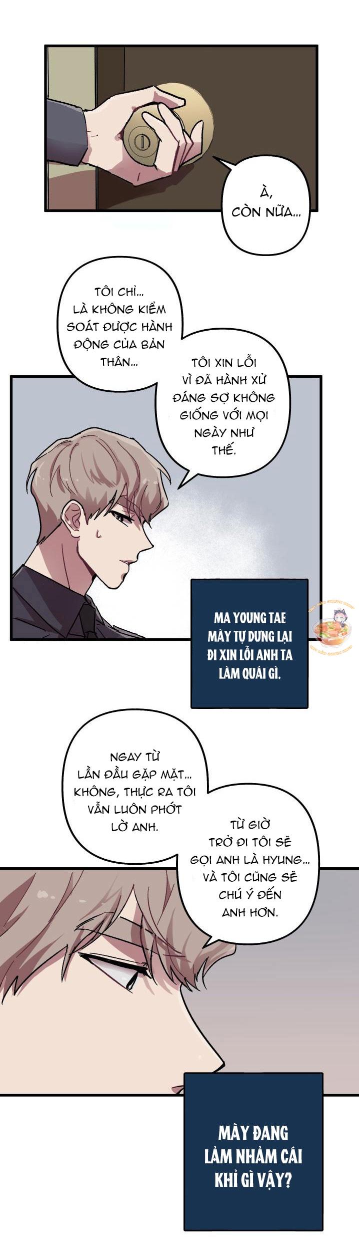 Trang 17