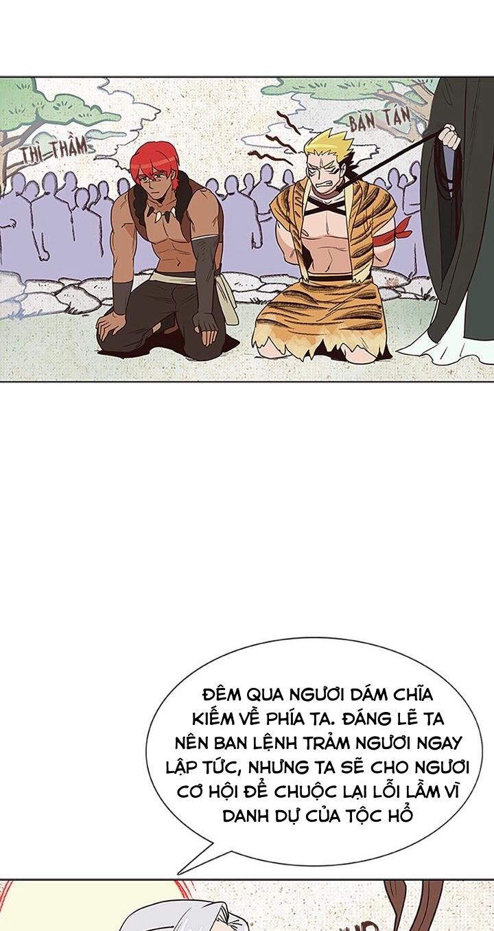 Trang 15
