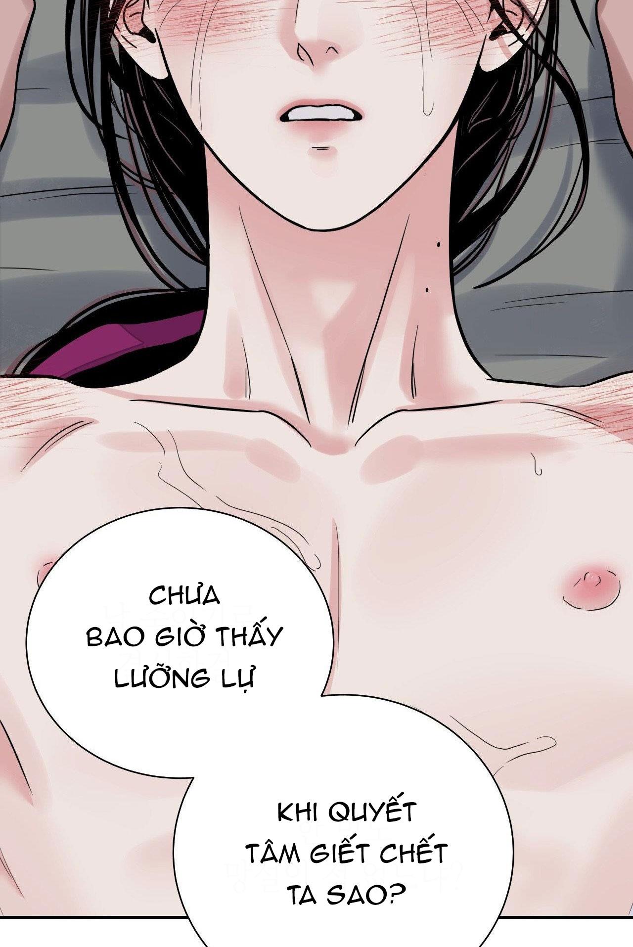 Trang 72