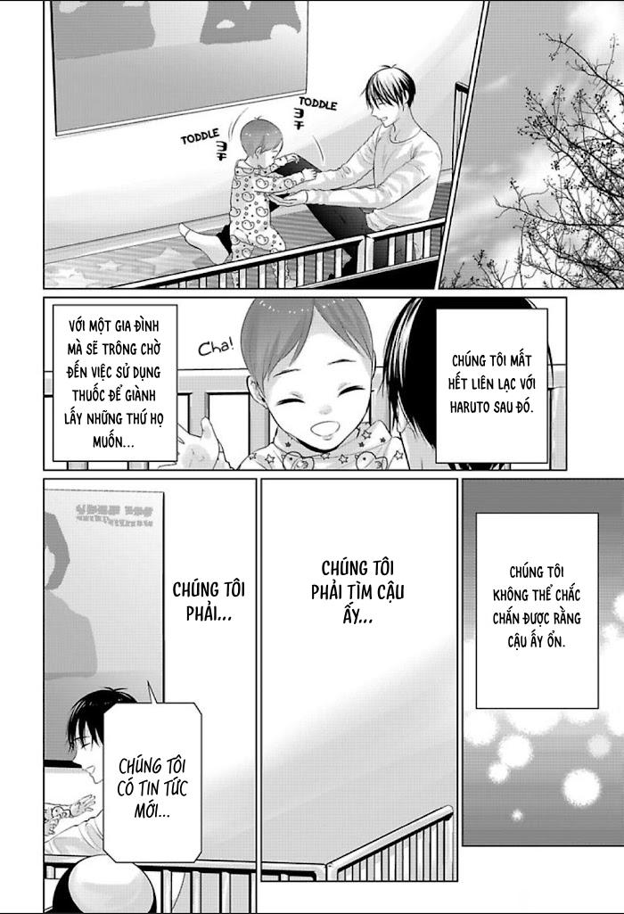 Trang 17