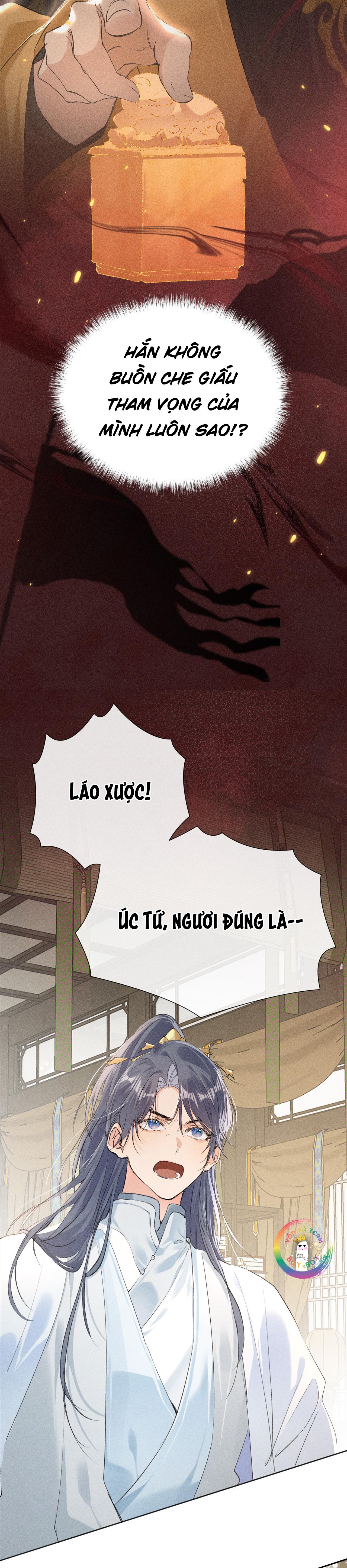 Trang 17