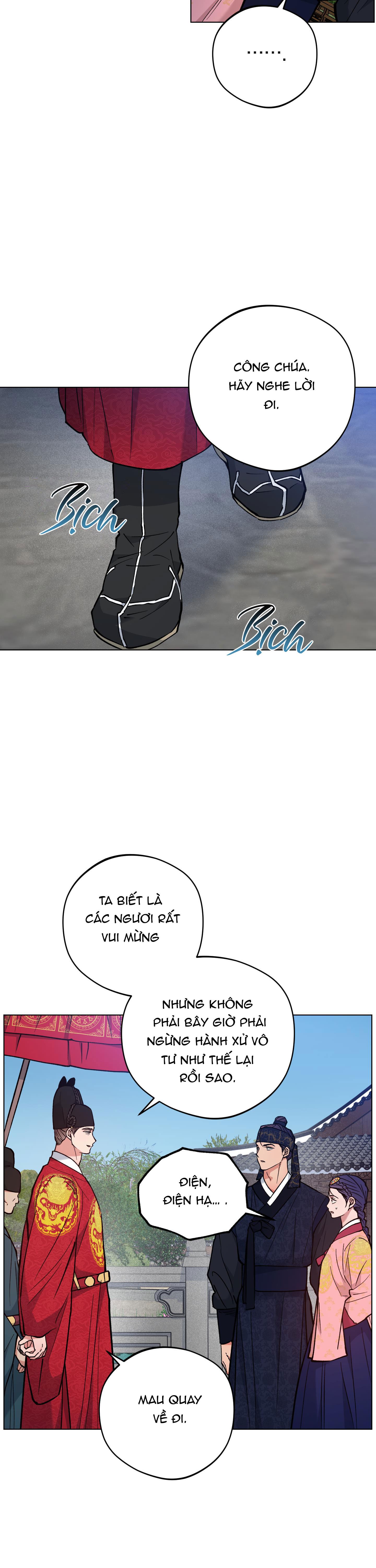 Trang 23