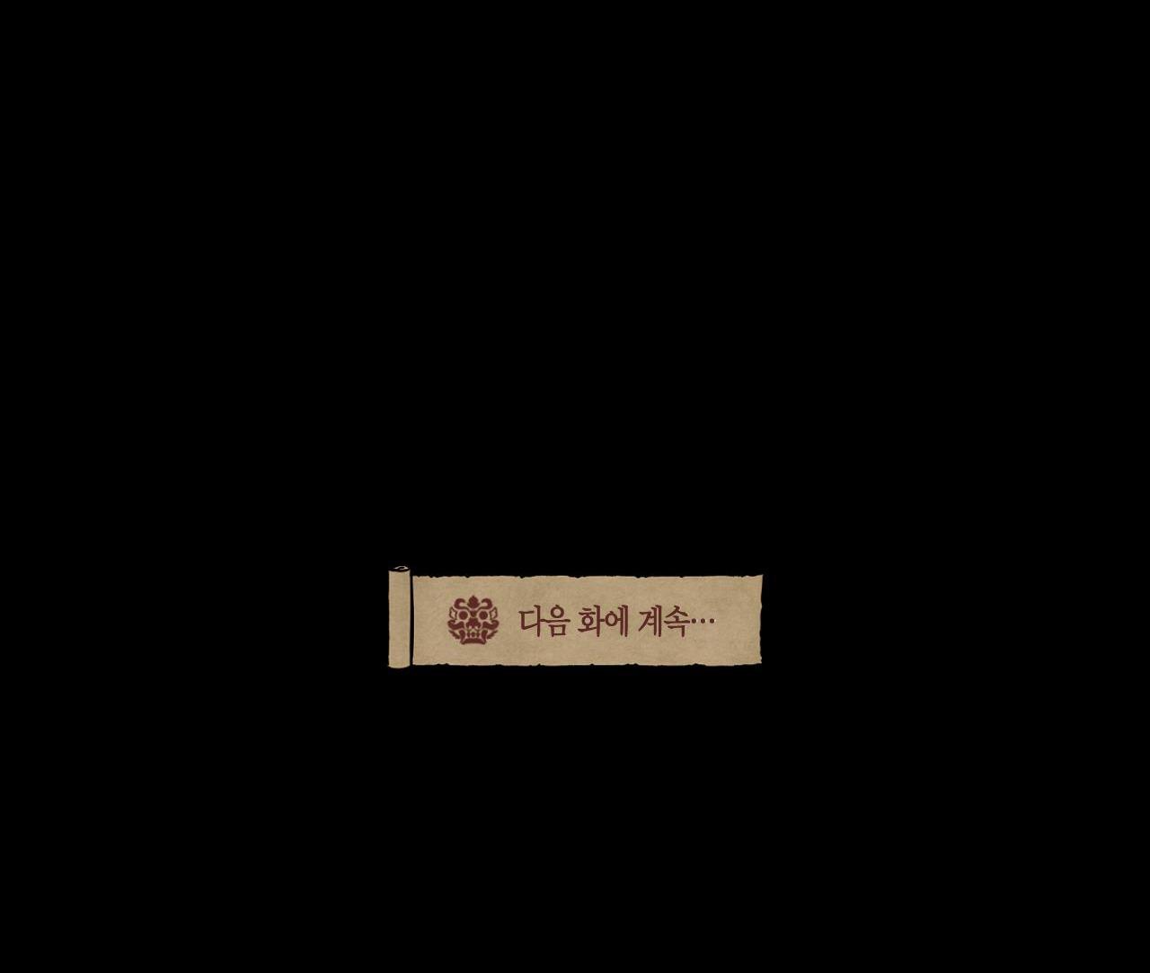 Trang 114