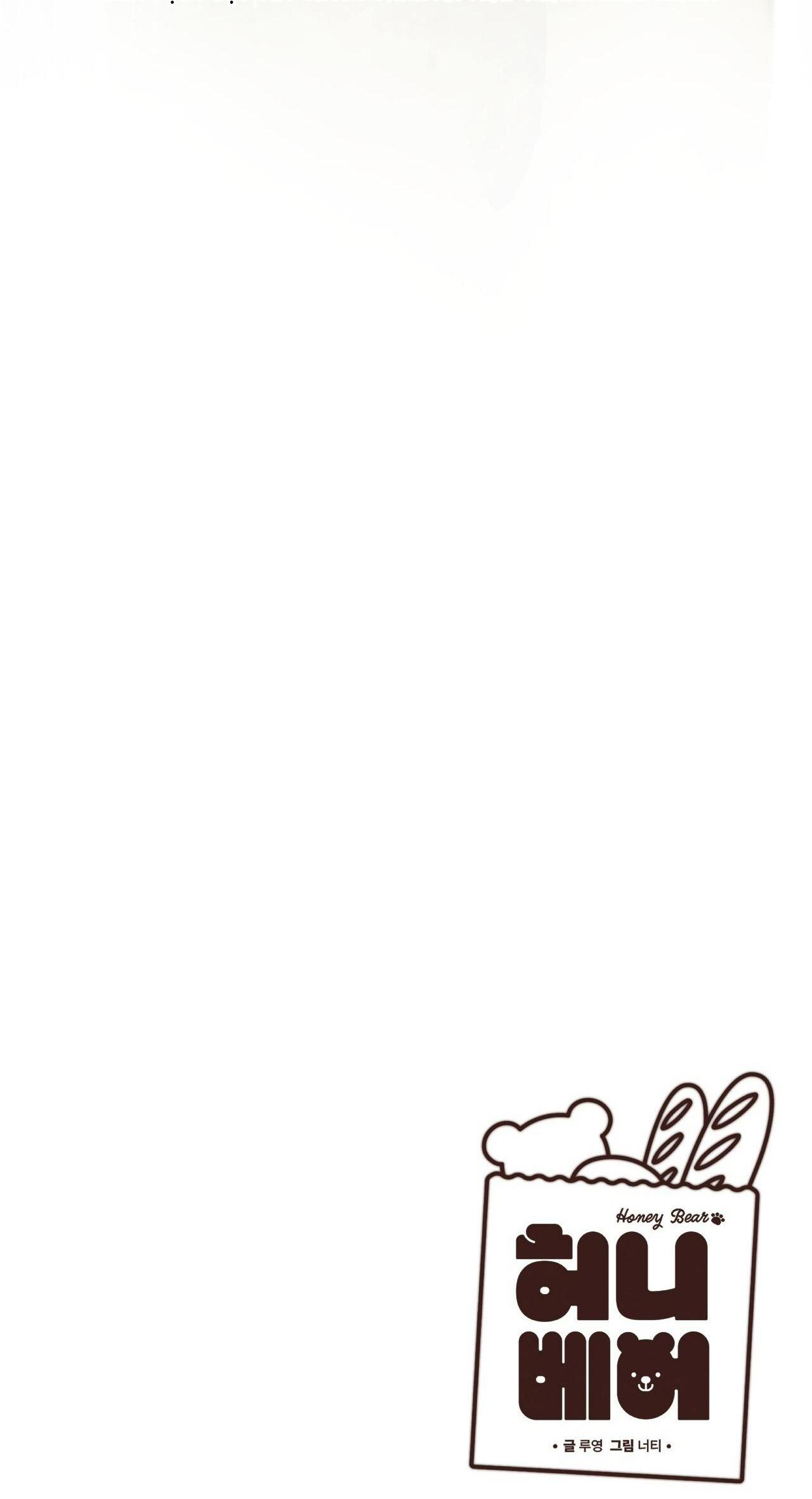 Trang 70