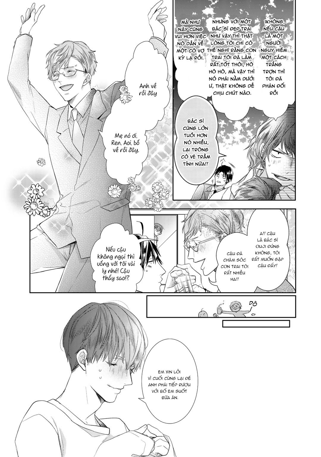 Trang 20