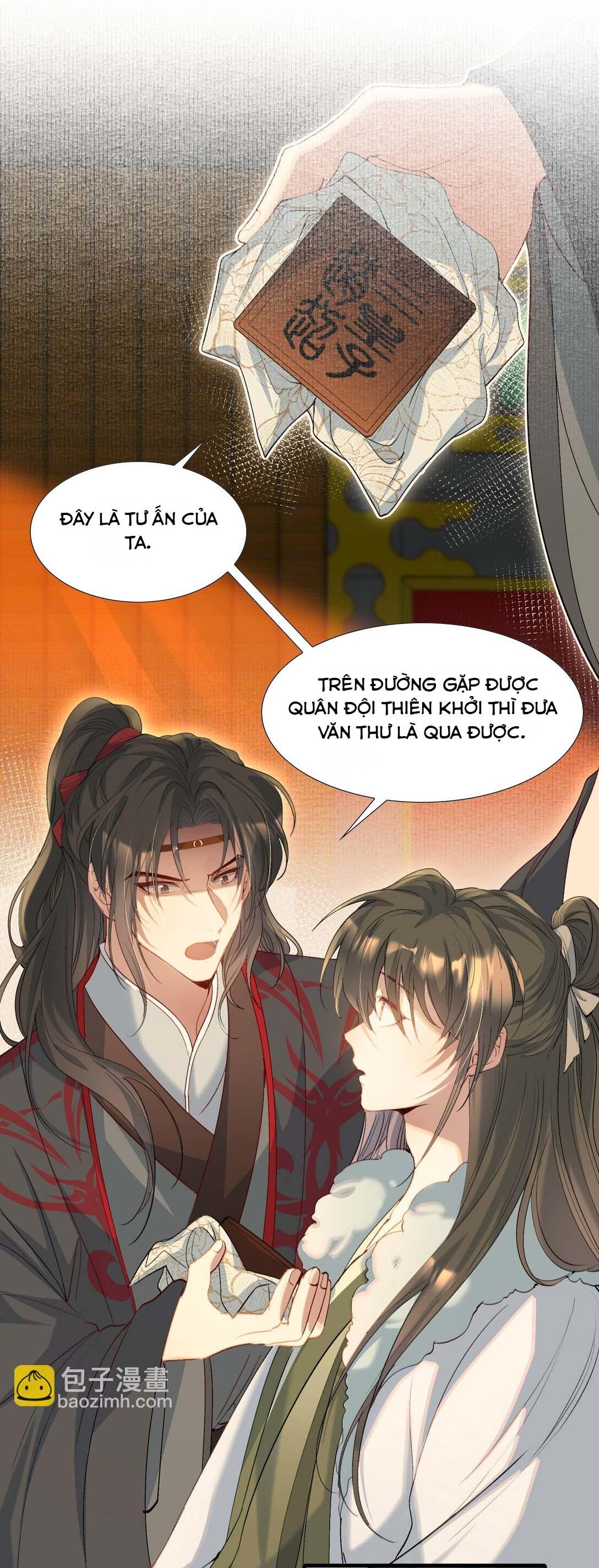 Trang 2