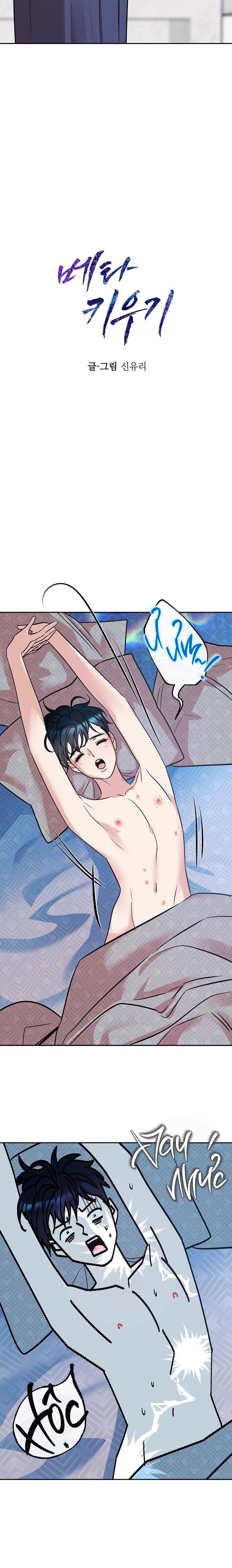 Trang 9