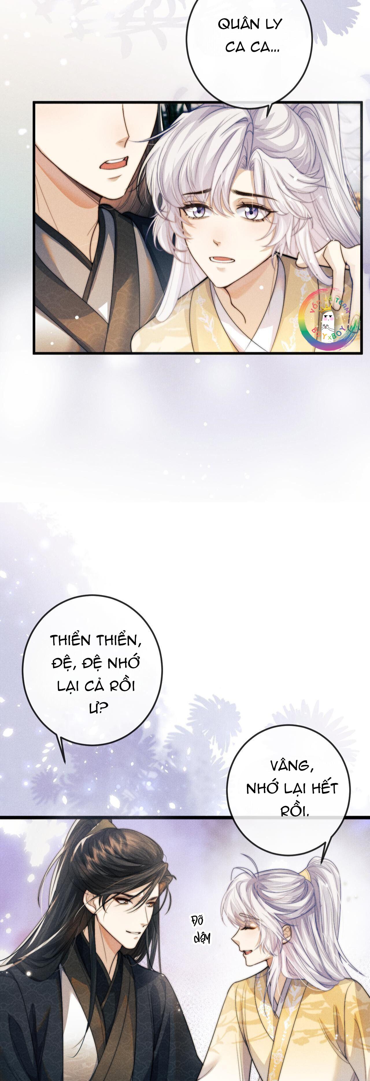 Trang 17