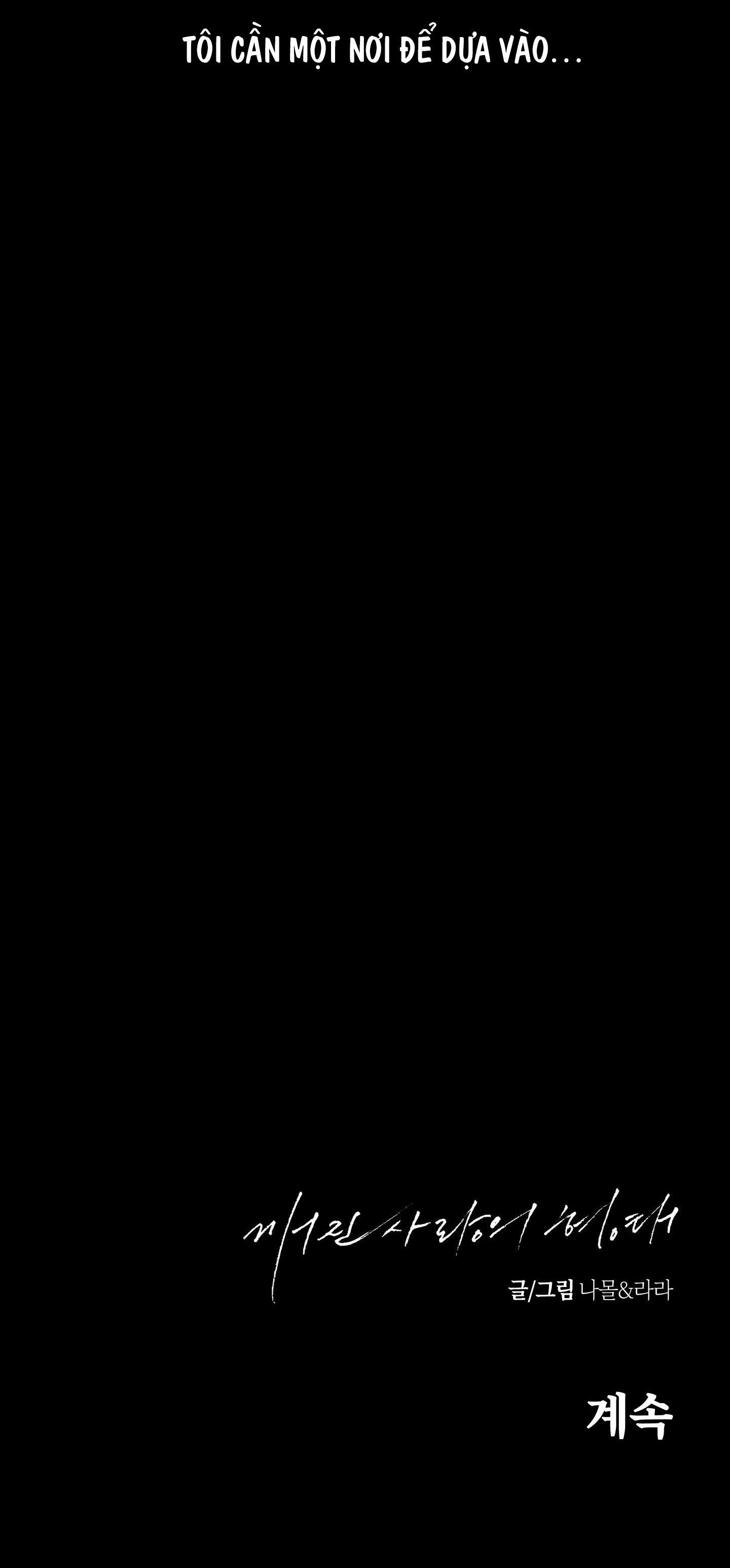 Trang 71