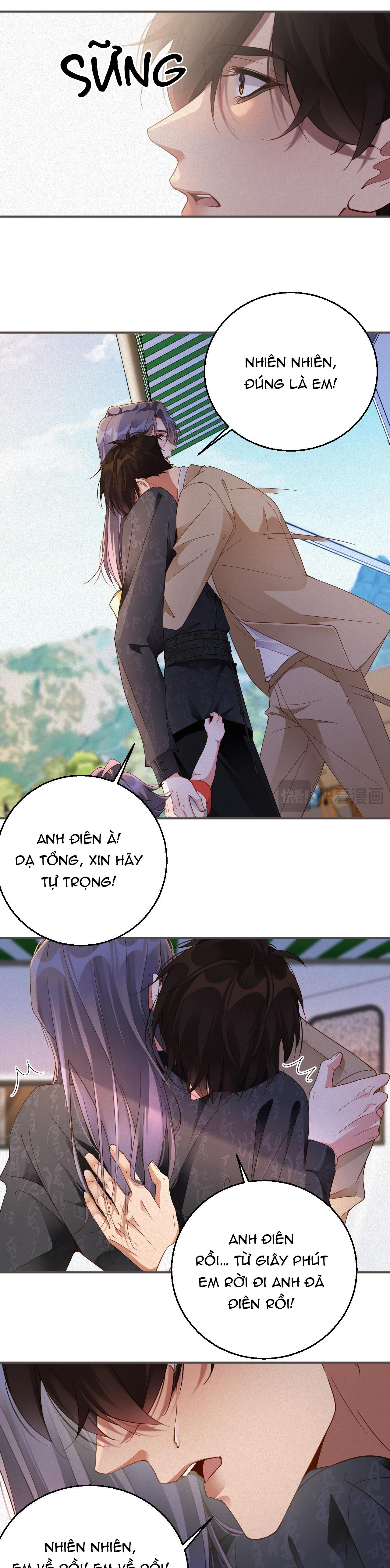 Trang 12