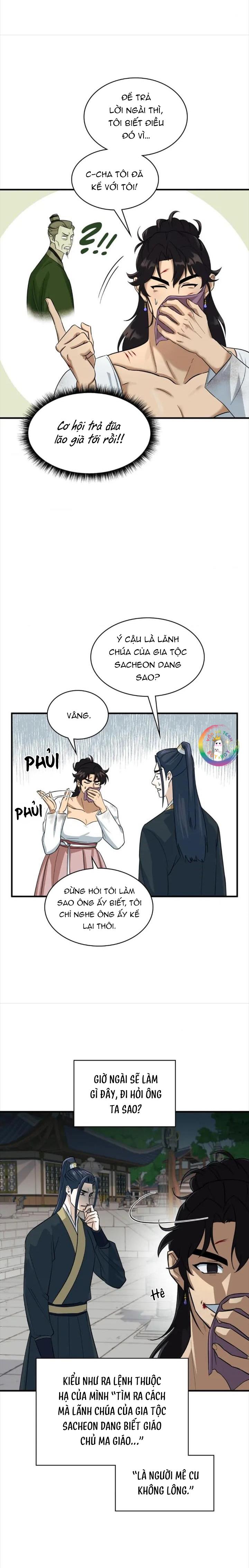Trang 17