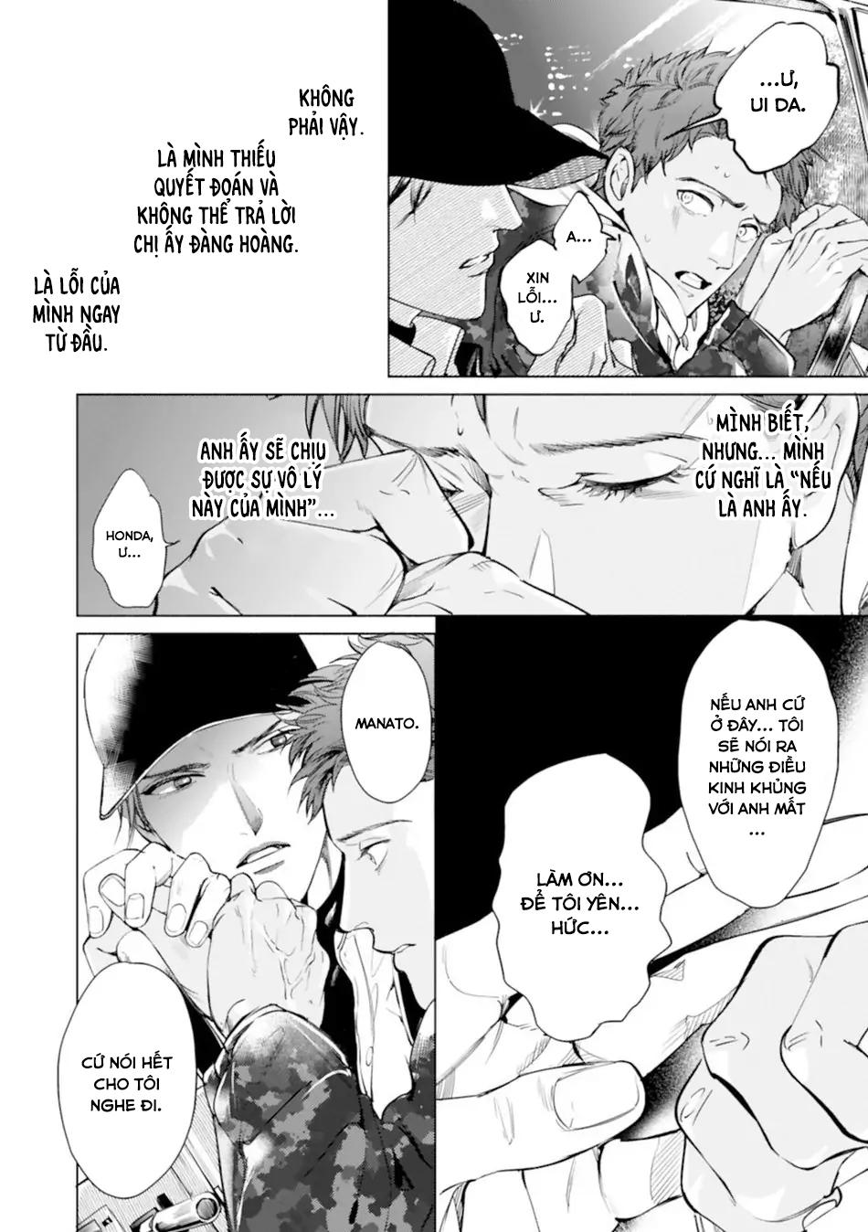 Trang 12