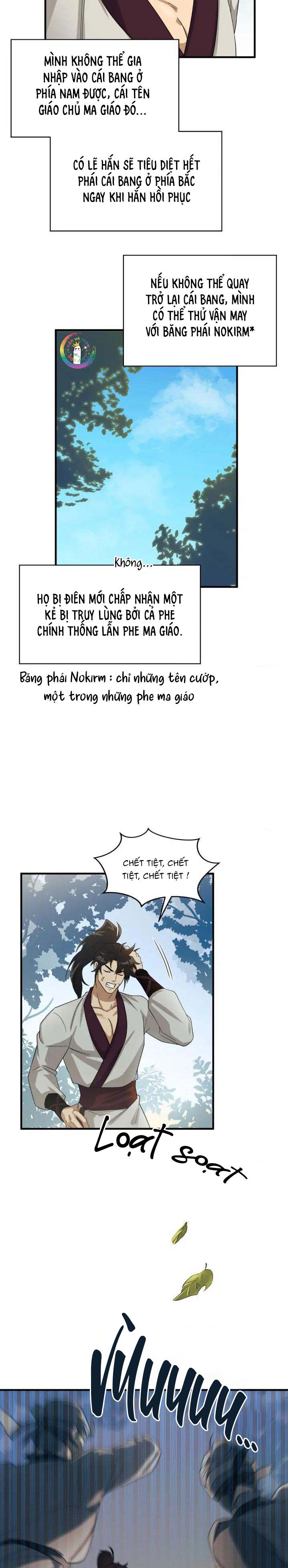 Trang 17