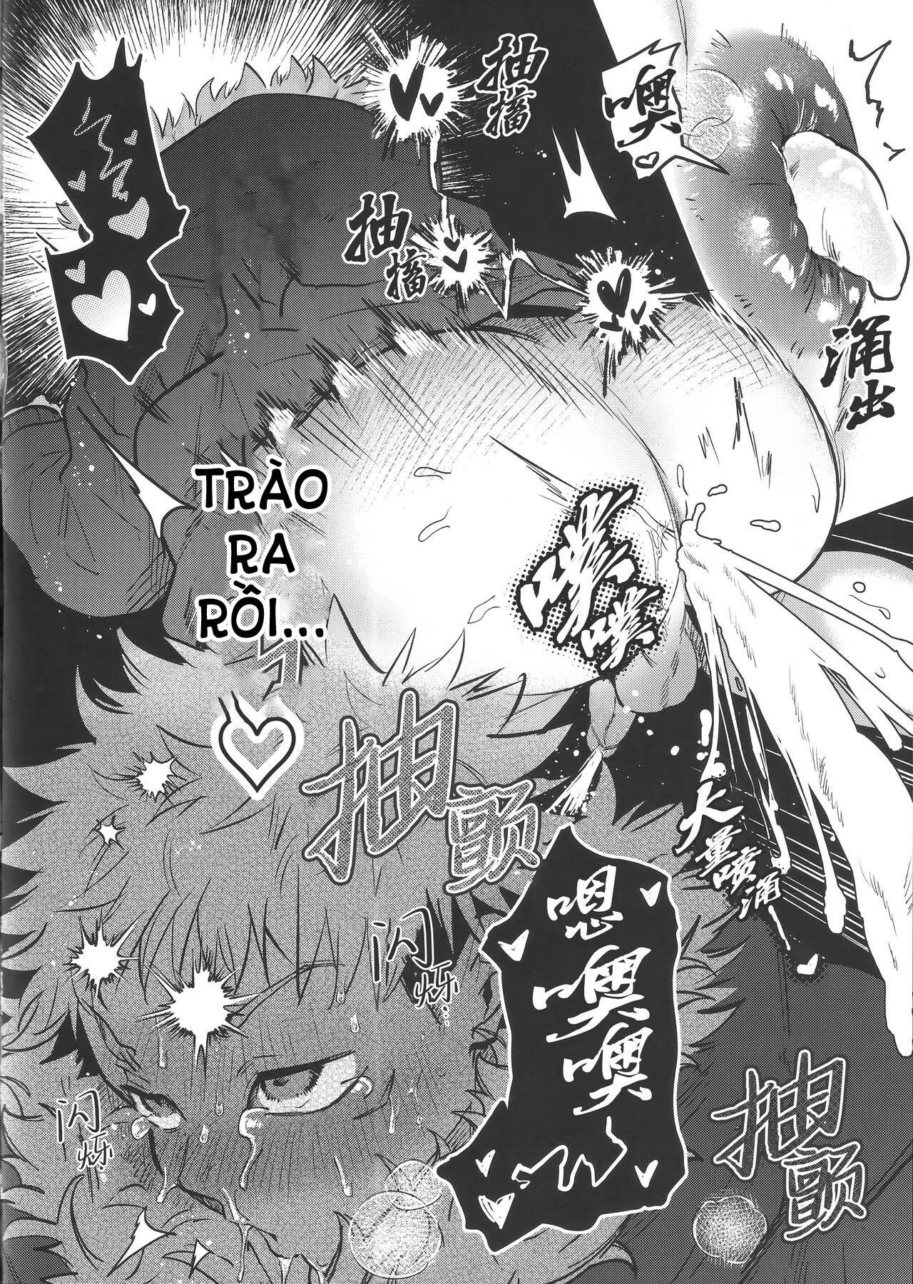 Trang 17