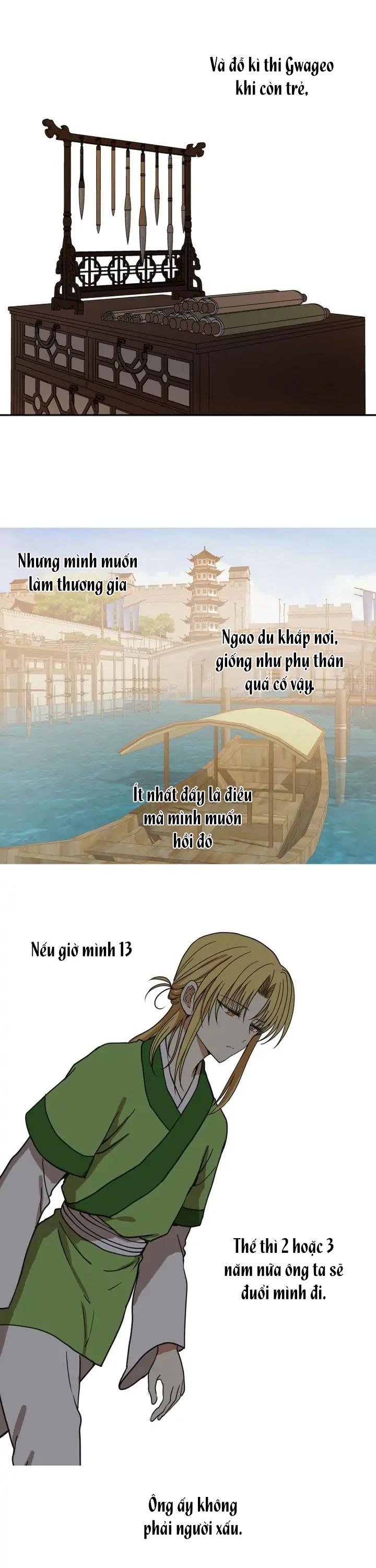 Trang 22