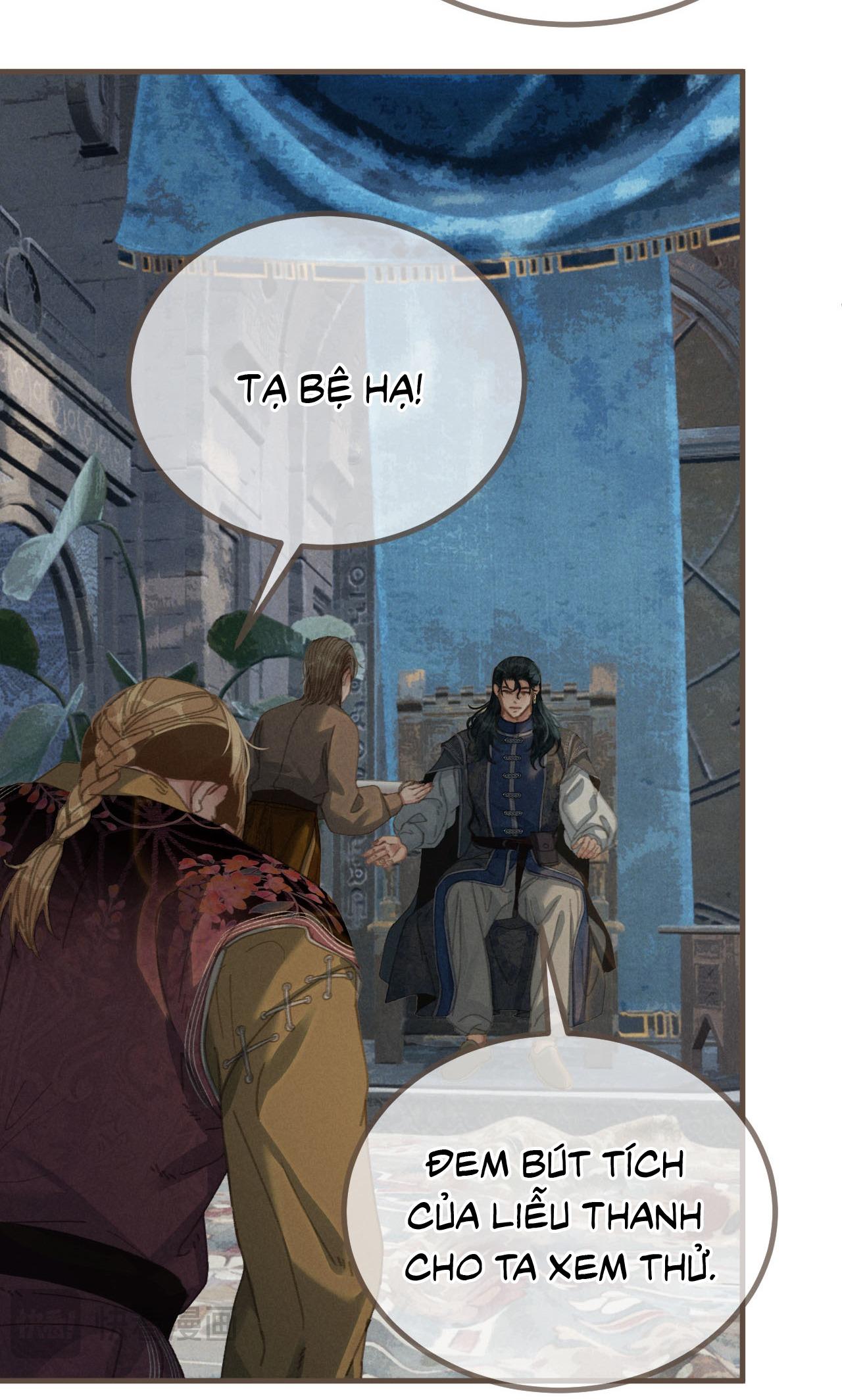 Trang 17