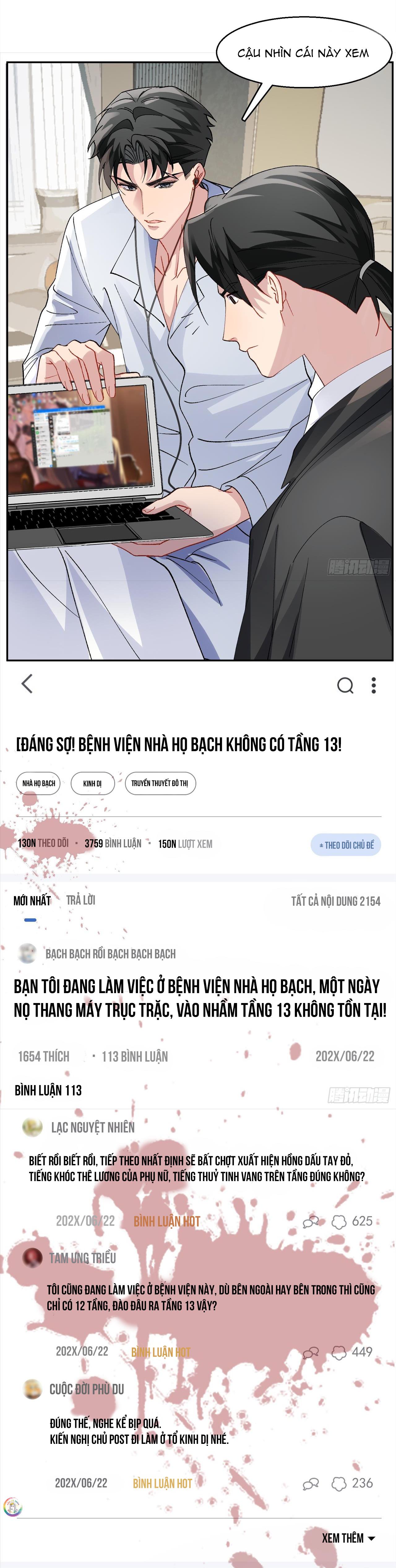 Trang 7