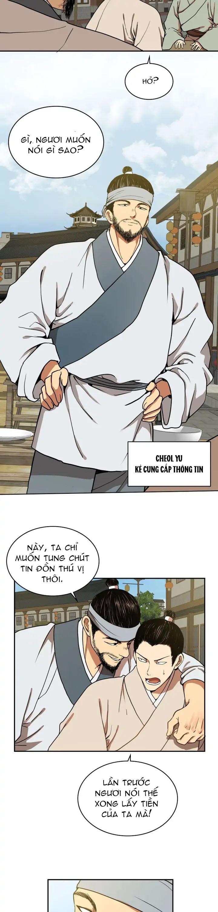Trang 5