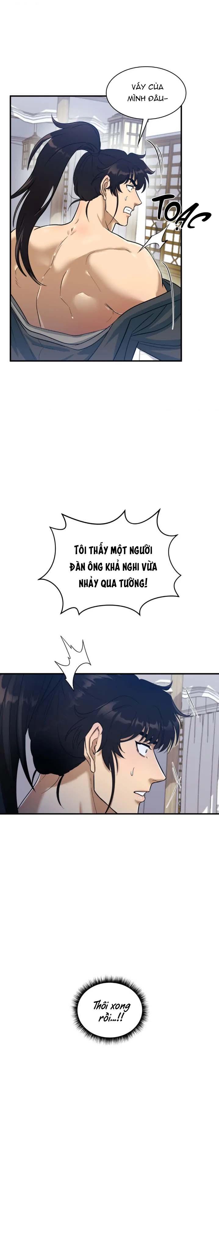 Trang 22