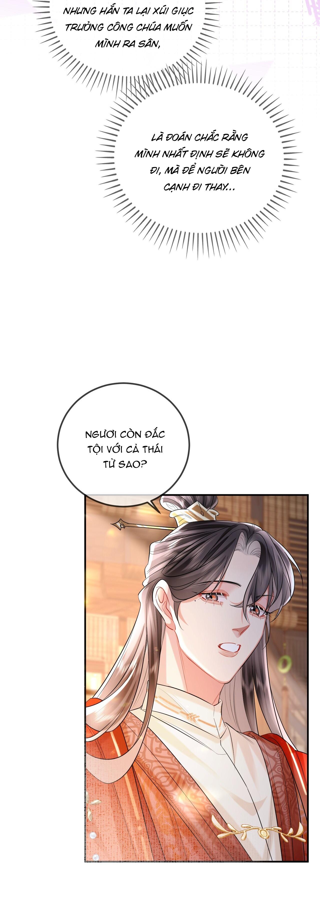 Trang 22