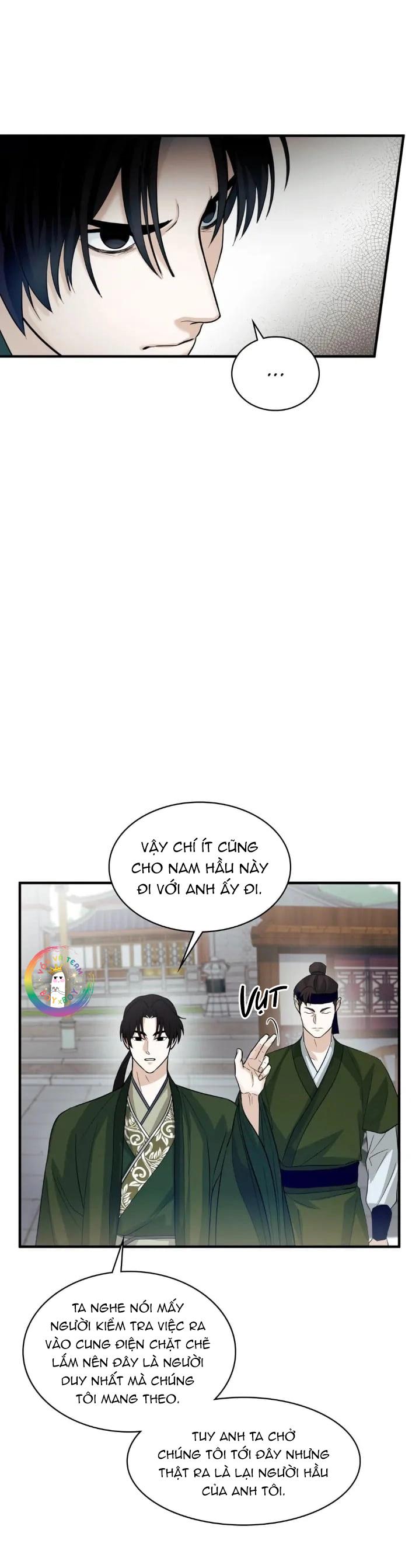 Trang 17