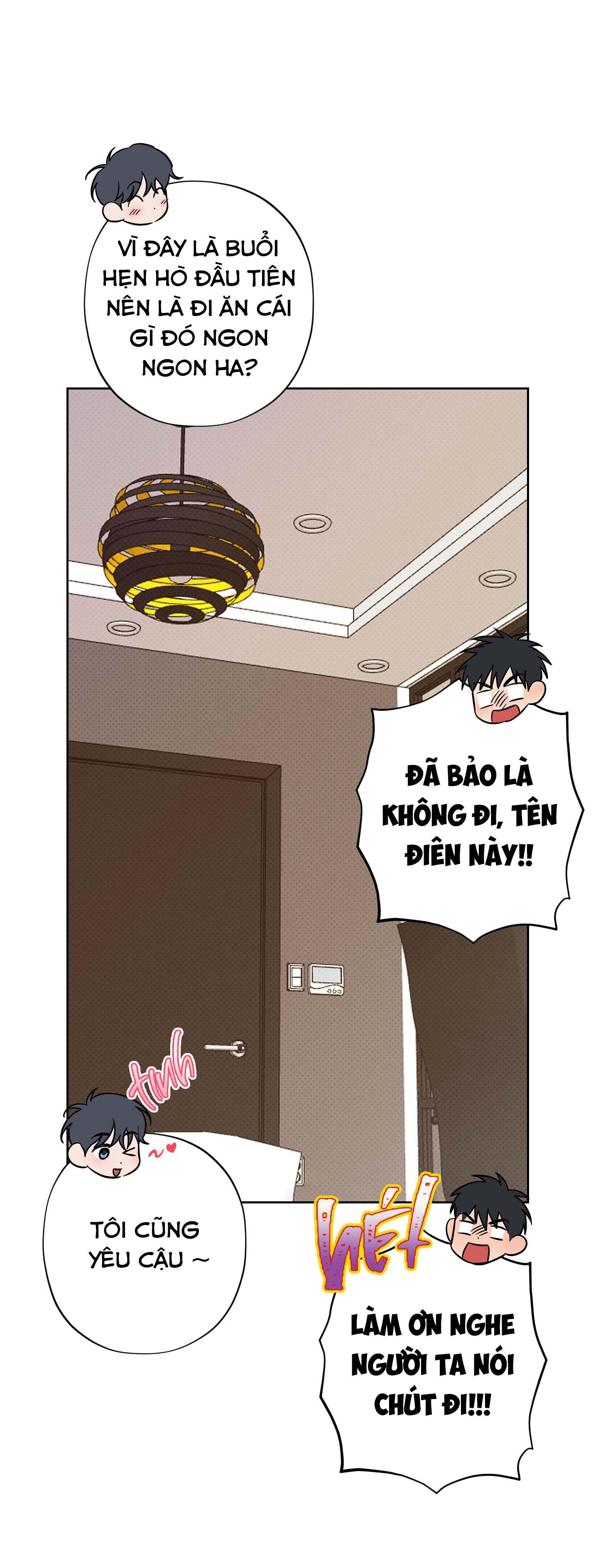 Trang 71