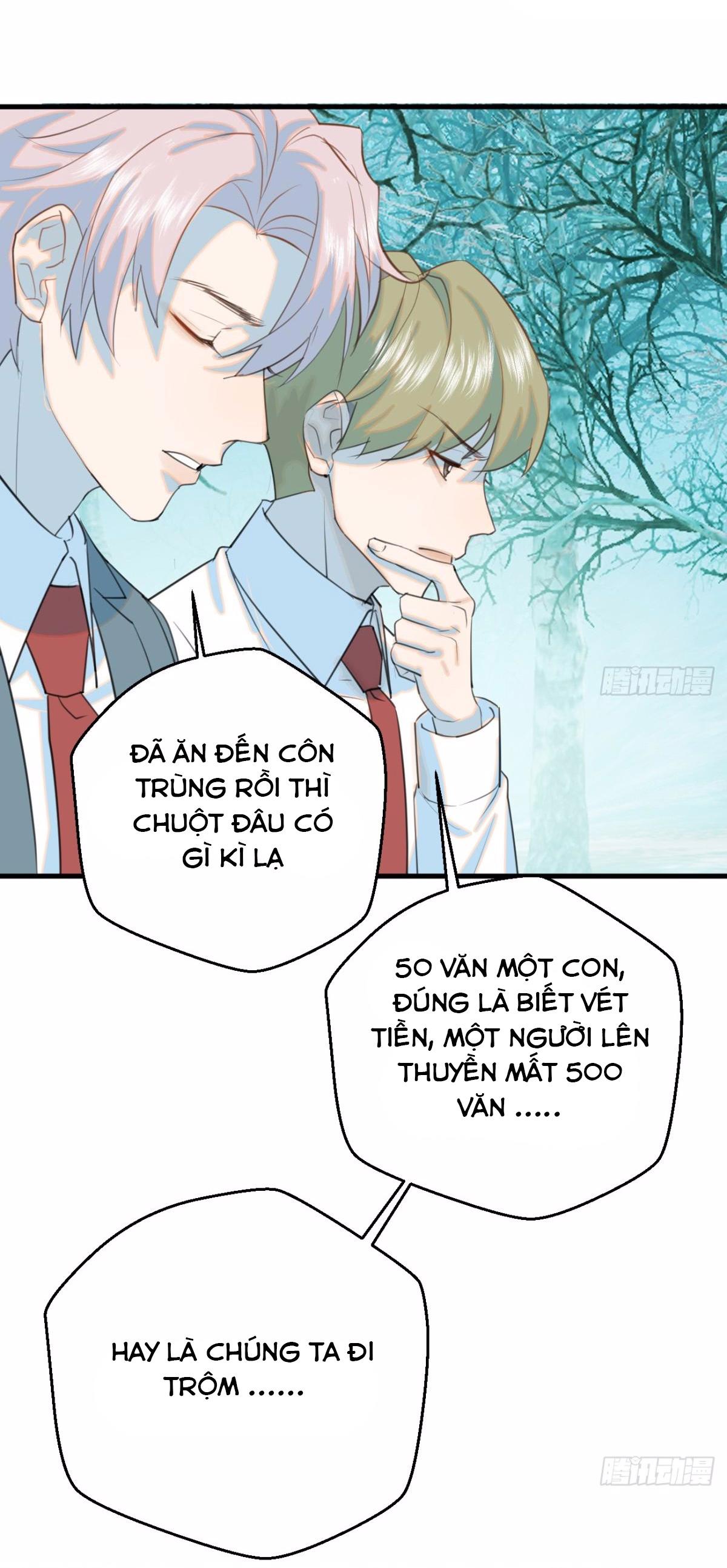 Trang 12