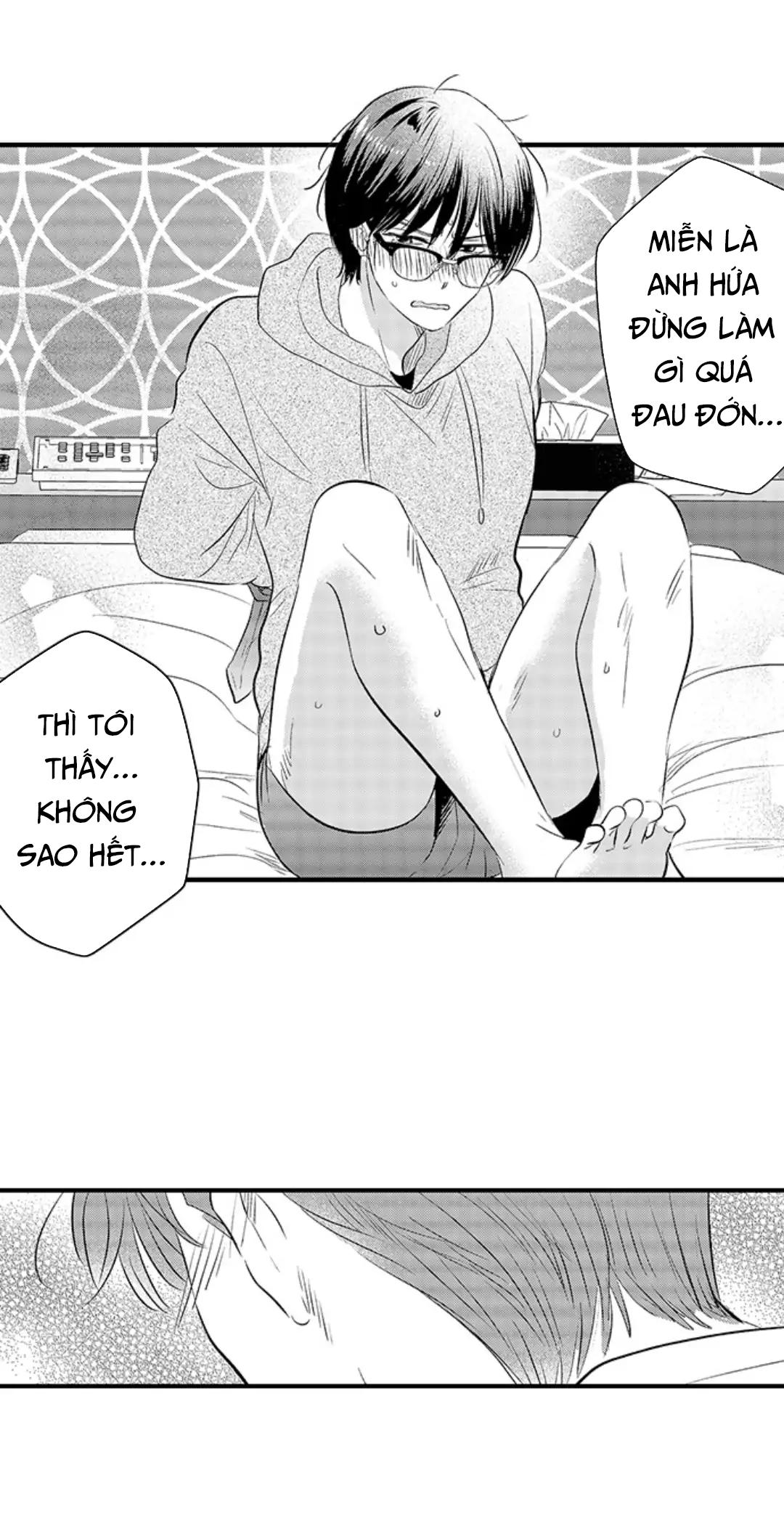 Trang 17
