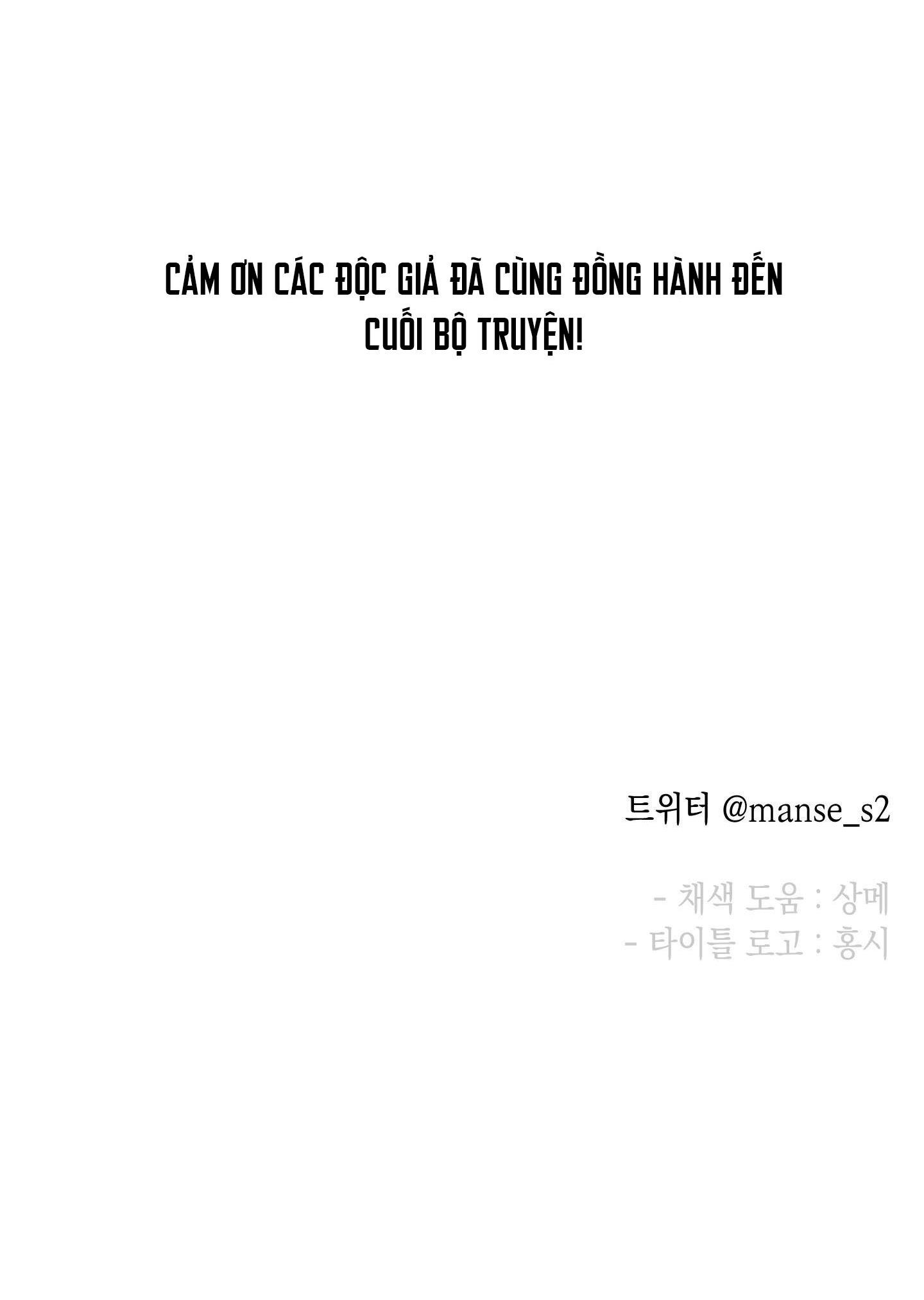 Trang 70