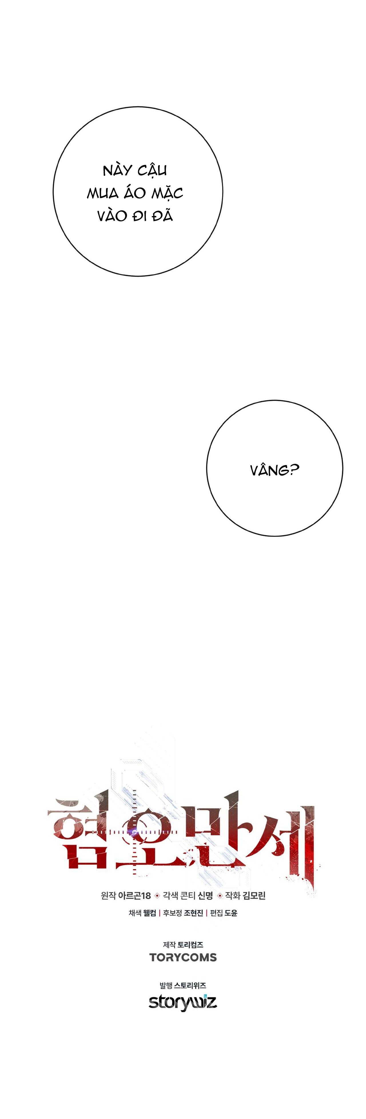 Trang 54