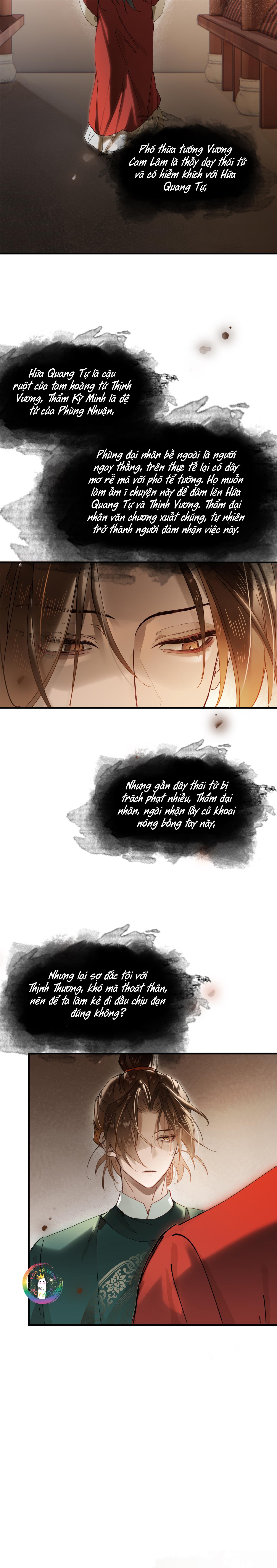 Trang 17