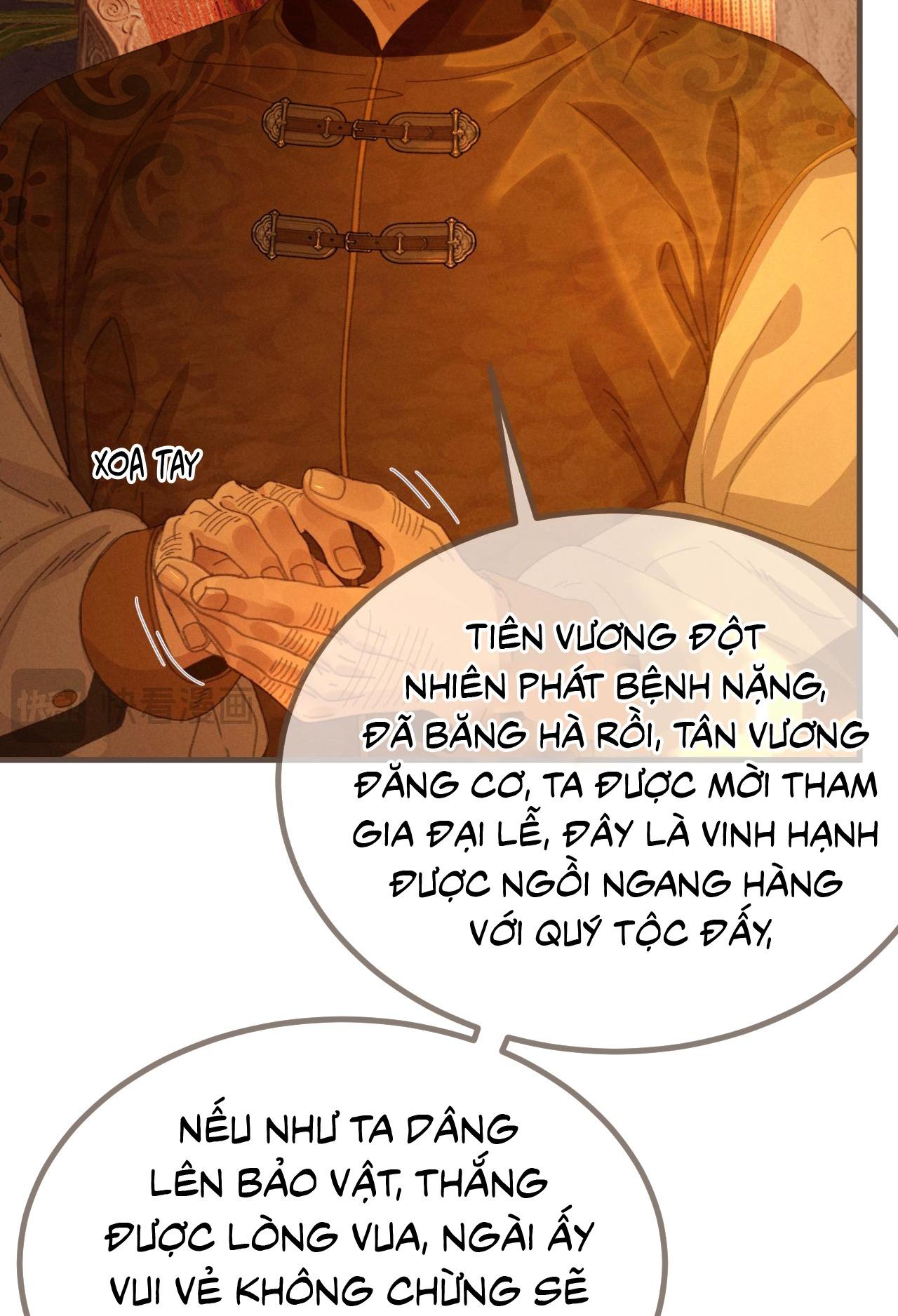 Trang 44