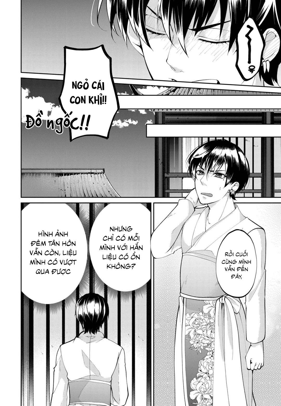 Trang 18