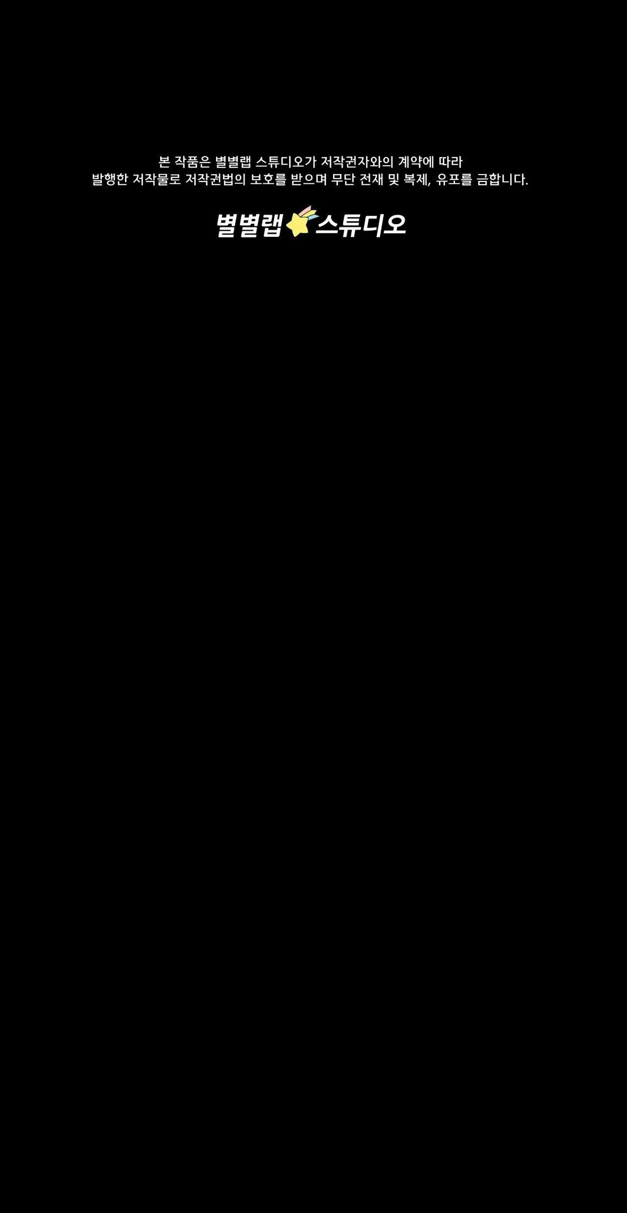 Trang 70