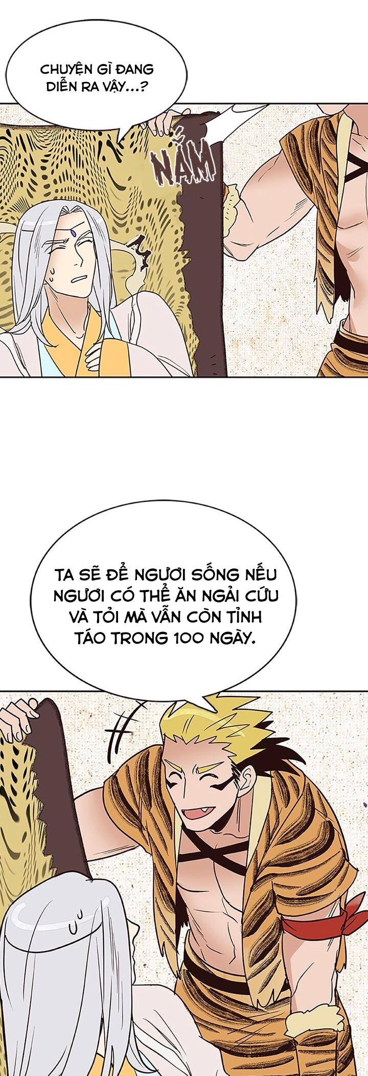 Trang 21