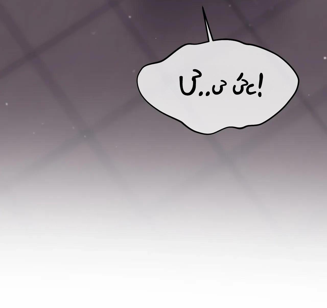 Trang 163