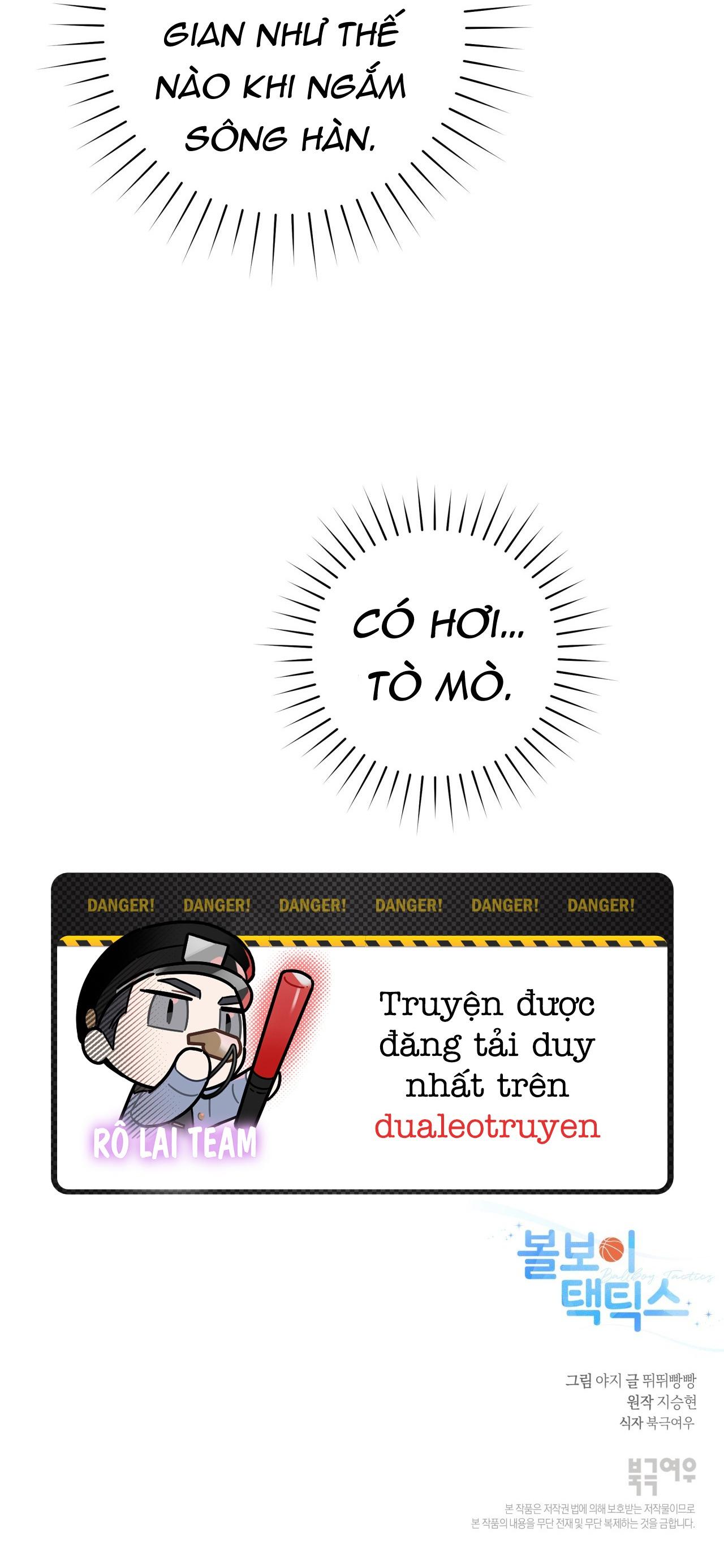 Trang 71