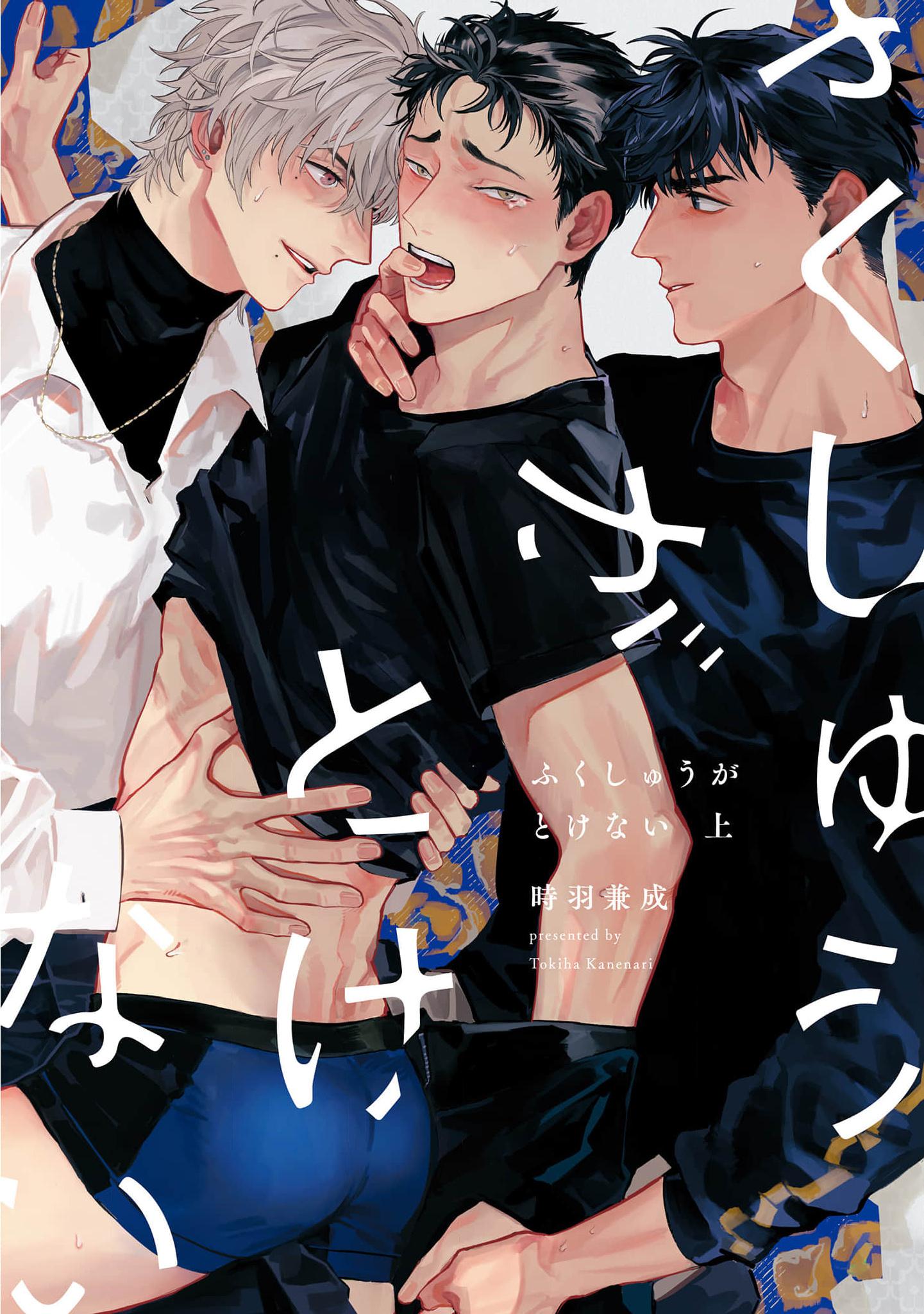 Trang 4
