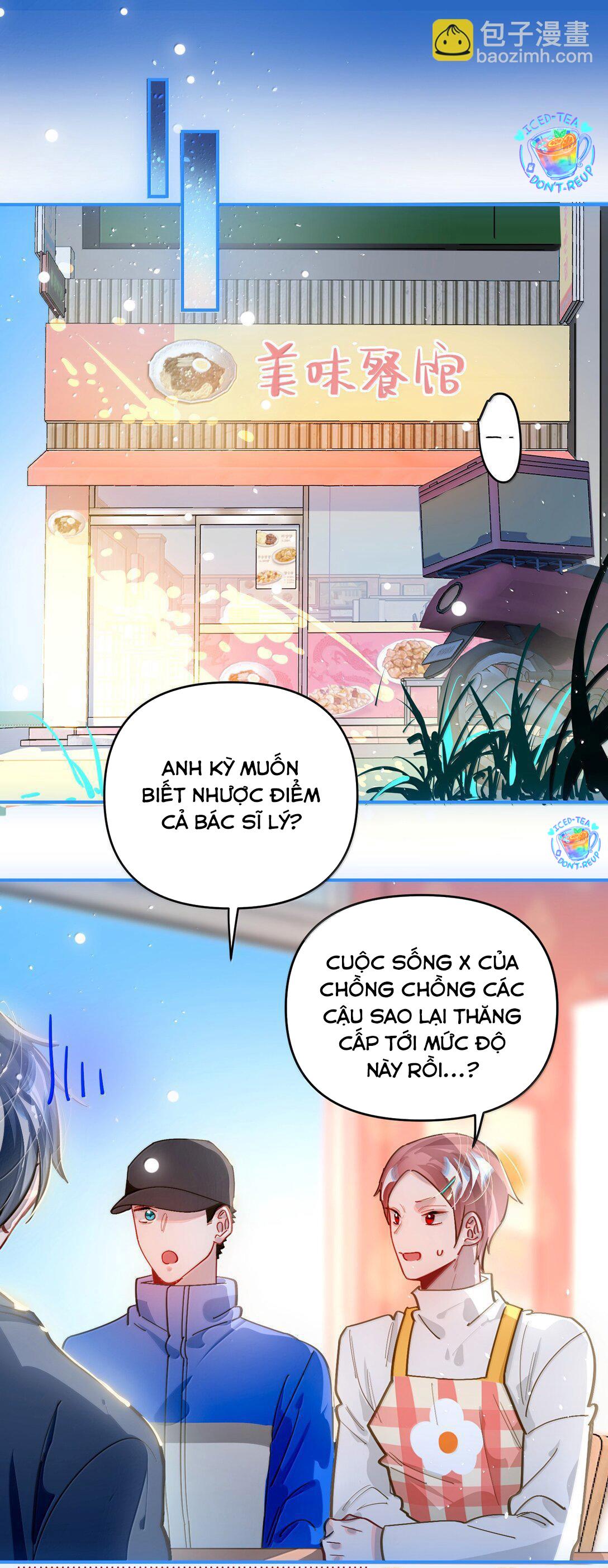Trang 14